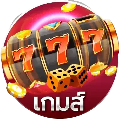 หน้าแรก CAVIAR88 เว็บตรงเดิมพันออนไลน์ครบวงจร