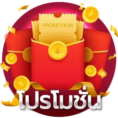 สล็อตออนไลน์ CAVIAR88 รวมค่ายเกมดังแตกง่าย